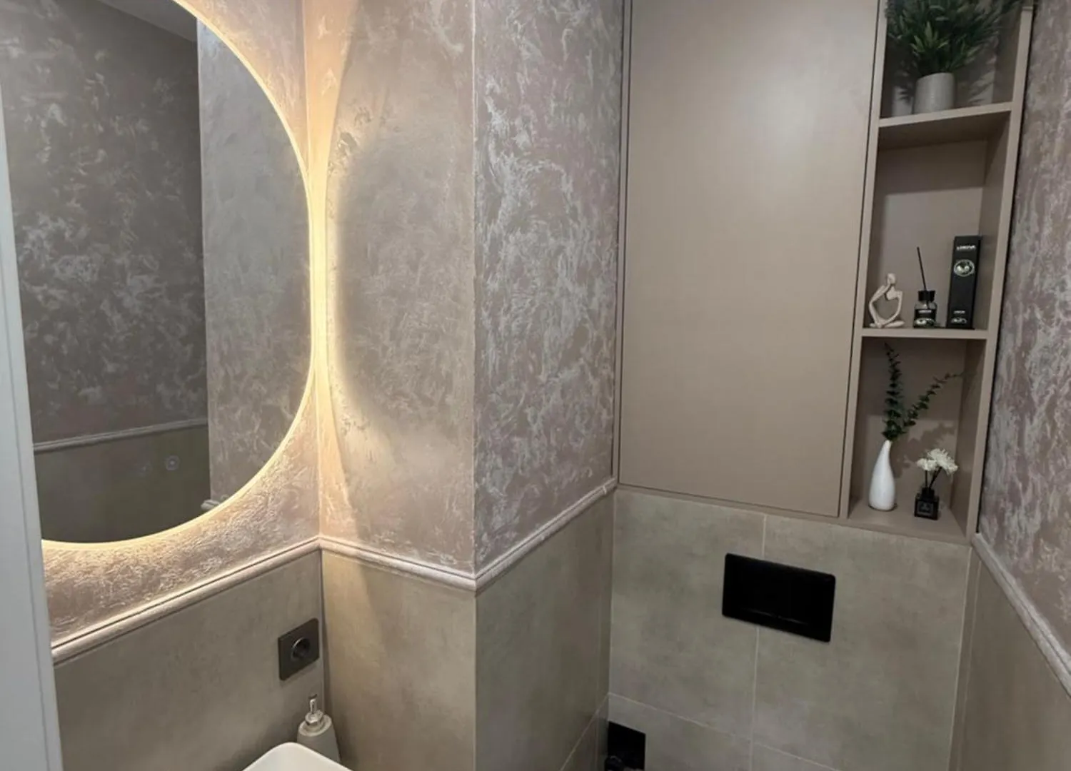 Apartment Уютная Квартира В Жк Rams City Almaty Kazakhstan