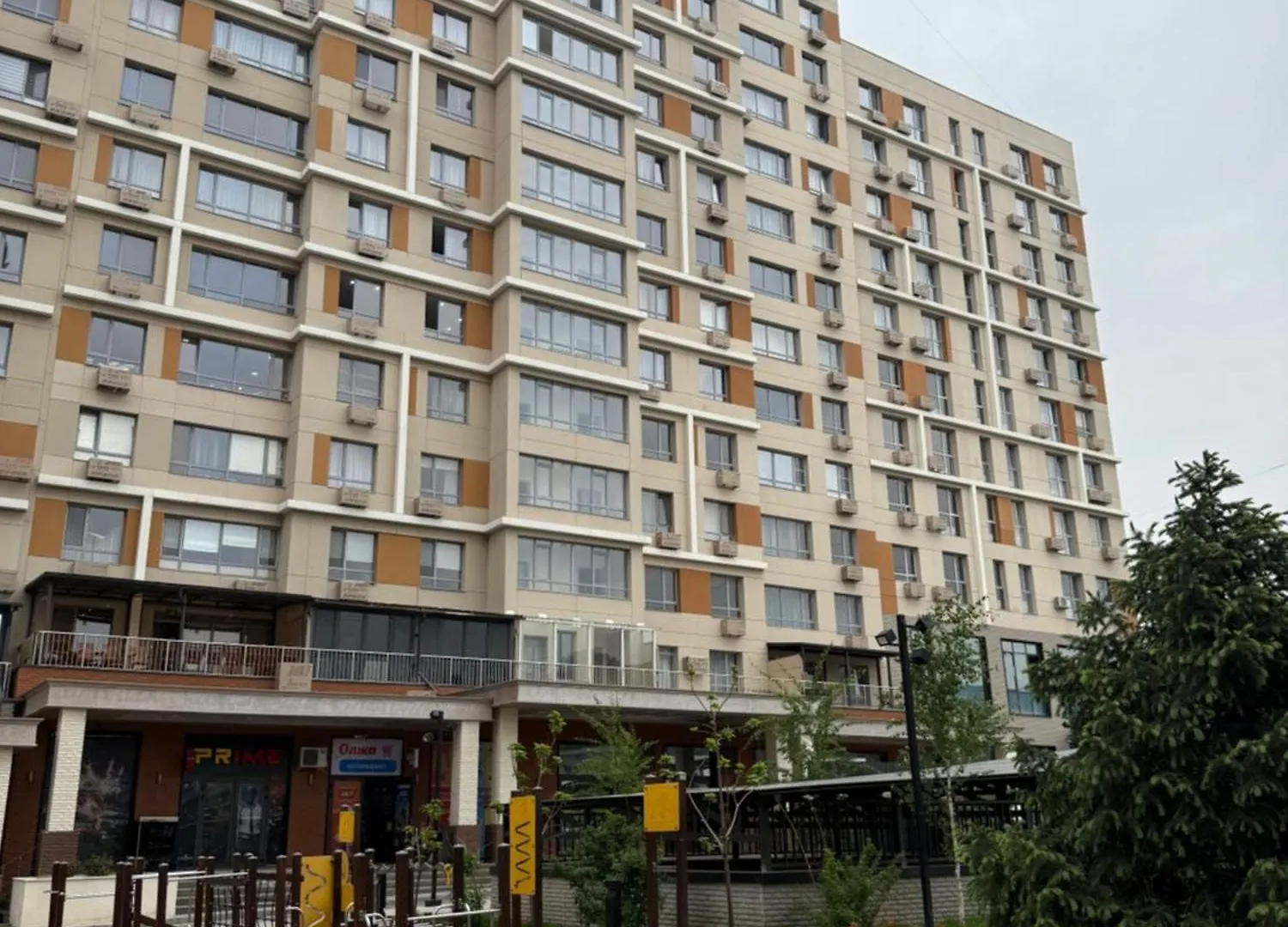 Уютная Квартира В Жк Rams City Almaty Apartment